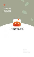 懂球帝平台app